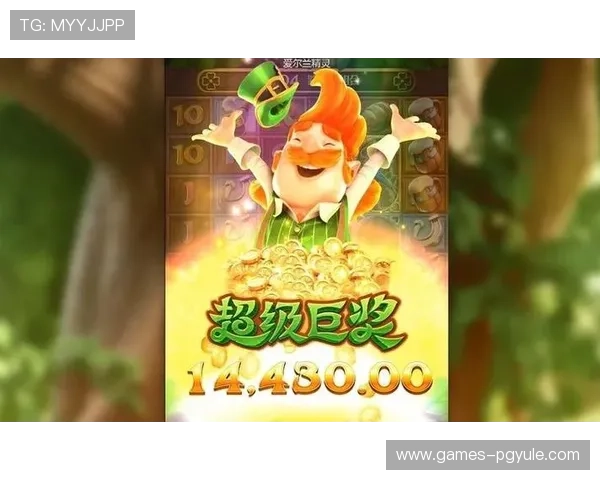 PG电子在线官网提供多渠道登录方式,确保玩家随时随地畅玩精彩电子游戏内容