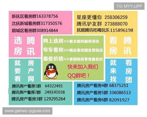 PG电子官网入口活动最新优惠信息全面解析助你轻松掌握丰富奖励机会